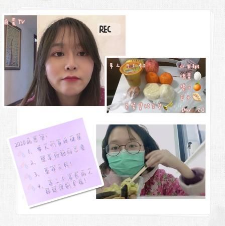 治愈者说｜阳光95后拍抗疫vlog：愿病友都平安