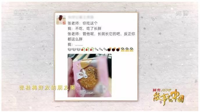 468杯奶茶，是她表达爱的方式