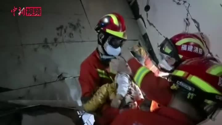 福建泉州一快捷酒店发生坍塌事故 已救出44人