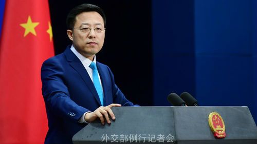 美国会抛所谓“台北法案” 中方：逆潮流而动