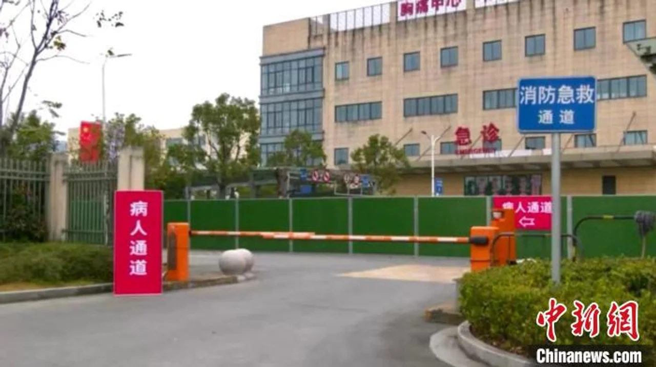 浙江绍兴已有50名新冠肺炎患者治愈出院 5G技术辅助诊疗