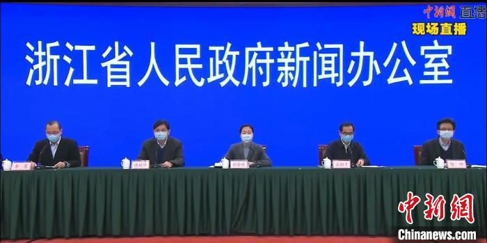 浙江已有2059家企业申请缓缴住房公积金