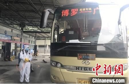 广州天河客运站售票“一人两座” 恢复开行126条班线