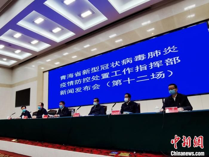 青海省第一批学校开学在即 防疫物资等向学校“三倾斜”