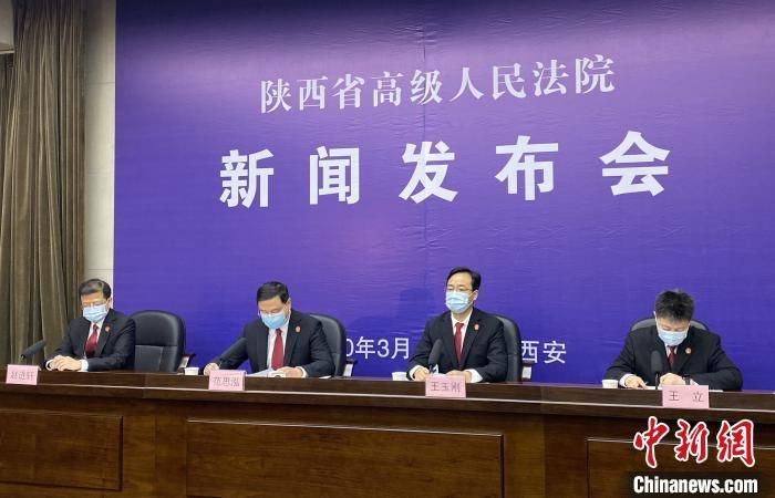 陕西“提速”惩治黑恶势力犯罪 2019年共判处2243人