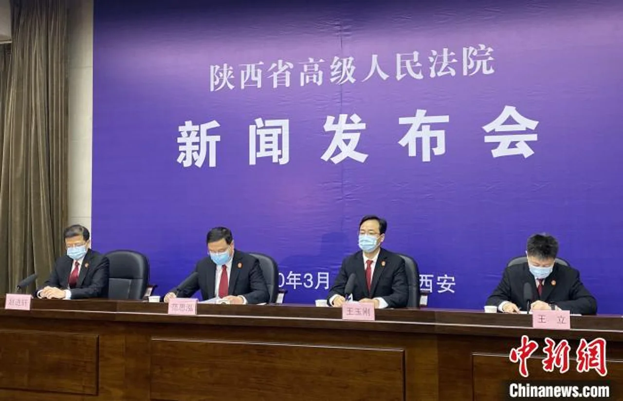 陕西“提速”惩治黑恶势力犯罪 2019年共判处2243人
