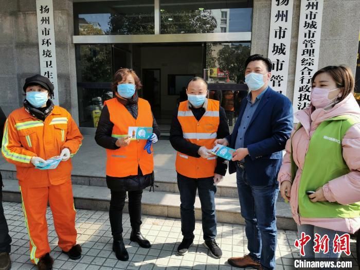 第57个“学雷锋纪念日”江苏扬州近6000名志愿者同心战疫情
