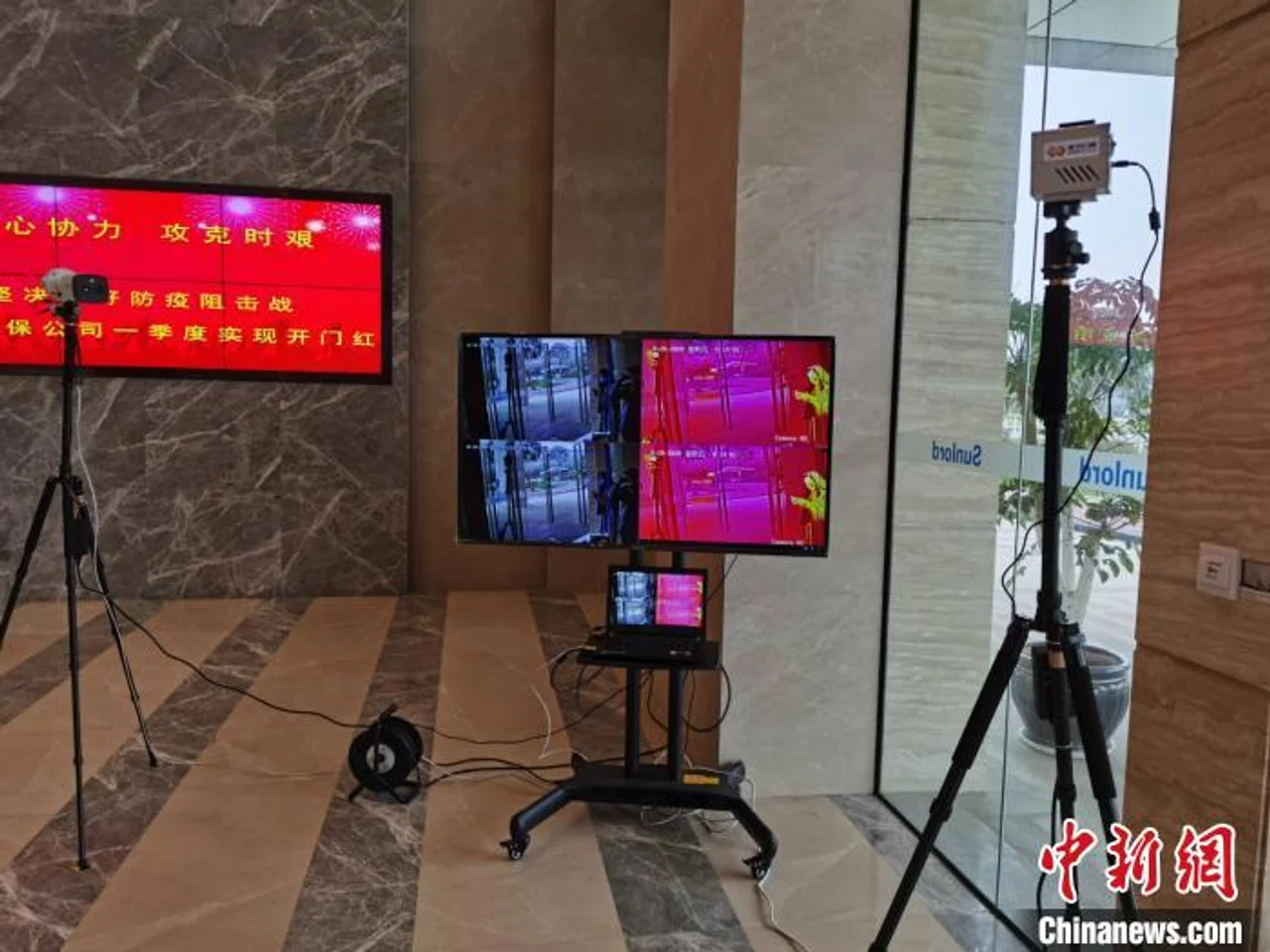 线上复工复产忙 航天科工多款技术成“抗疫利器”