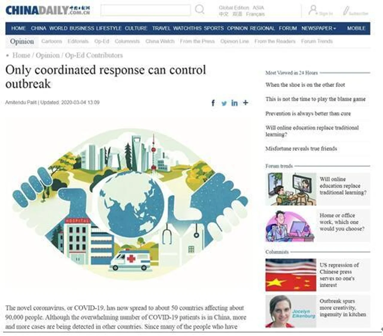 新加坡学者:抗击疫情刻不容缓 各国必须协调一致