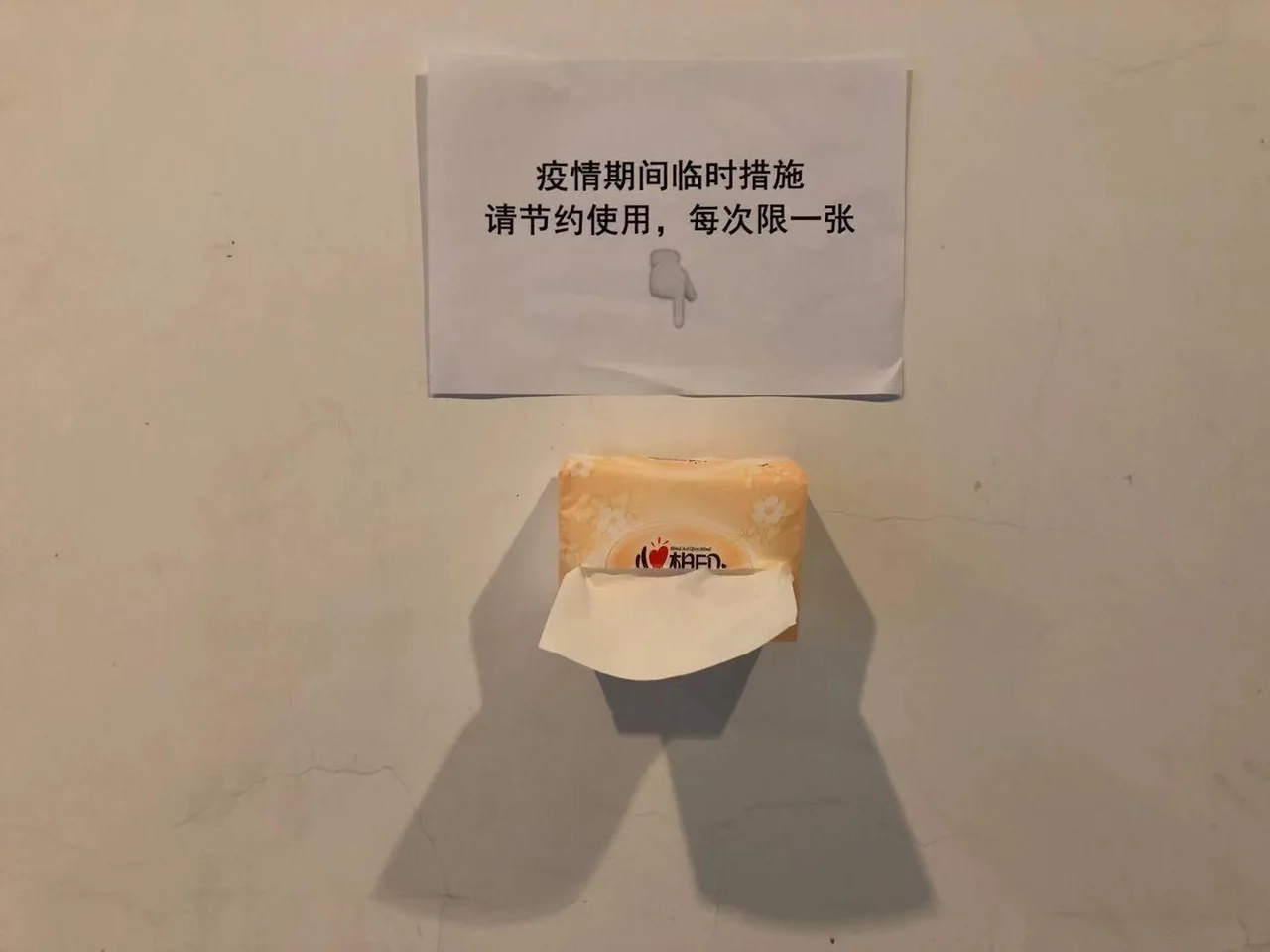 小区有确诊病例怎么办?电梯还能坐吗?在家如何防护?