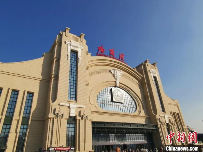 哈铁停运部分旅客列车