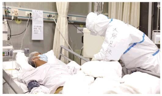 急诊人守卫战“疫”一线