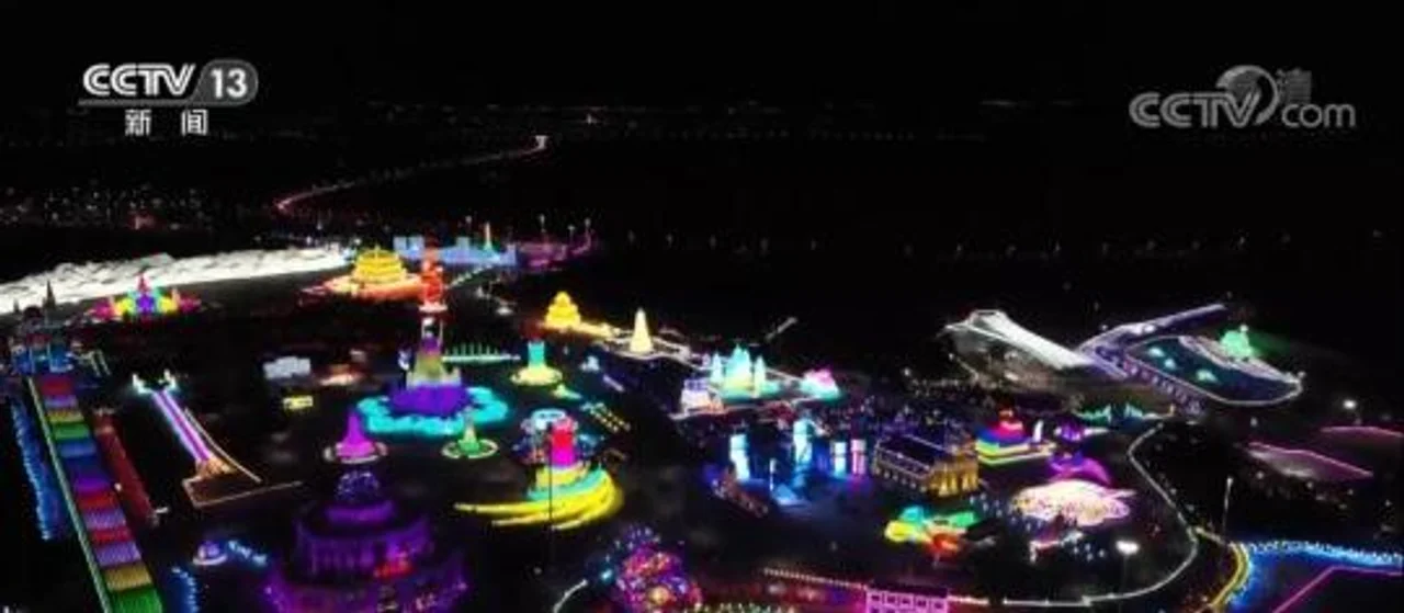 各地举办丰富多彩活动 以多种形式庆祝新年