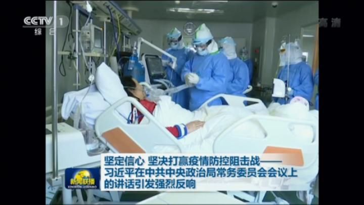 【央视快评】最关键的问题就是把落实工作抓实抓细