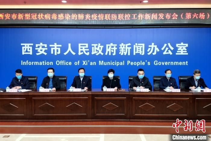 西安：口罩、隔离衣等防护物资已开始本地化生产