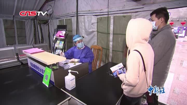 战“疫”夫妻档并肩上一线 入隔离病区3周不能归家