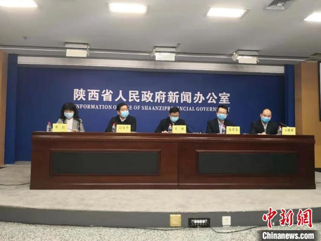 陕西加强对野生动物管控 全力阻断疫源疫病传播
