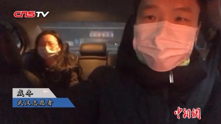 新型肺炎疫情下的武汉普通人