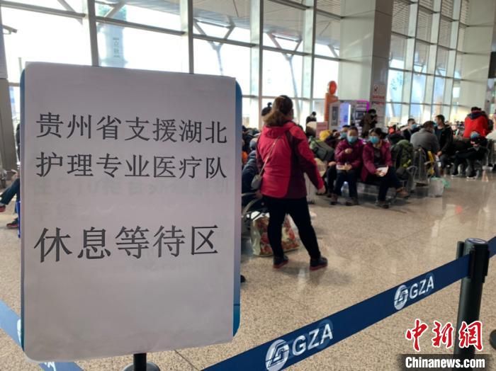“儿子，妈妈去帮武汉‘治病’，治好了你可以去武大了！”