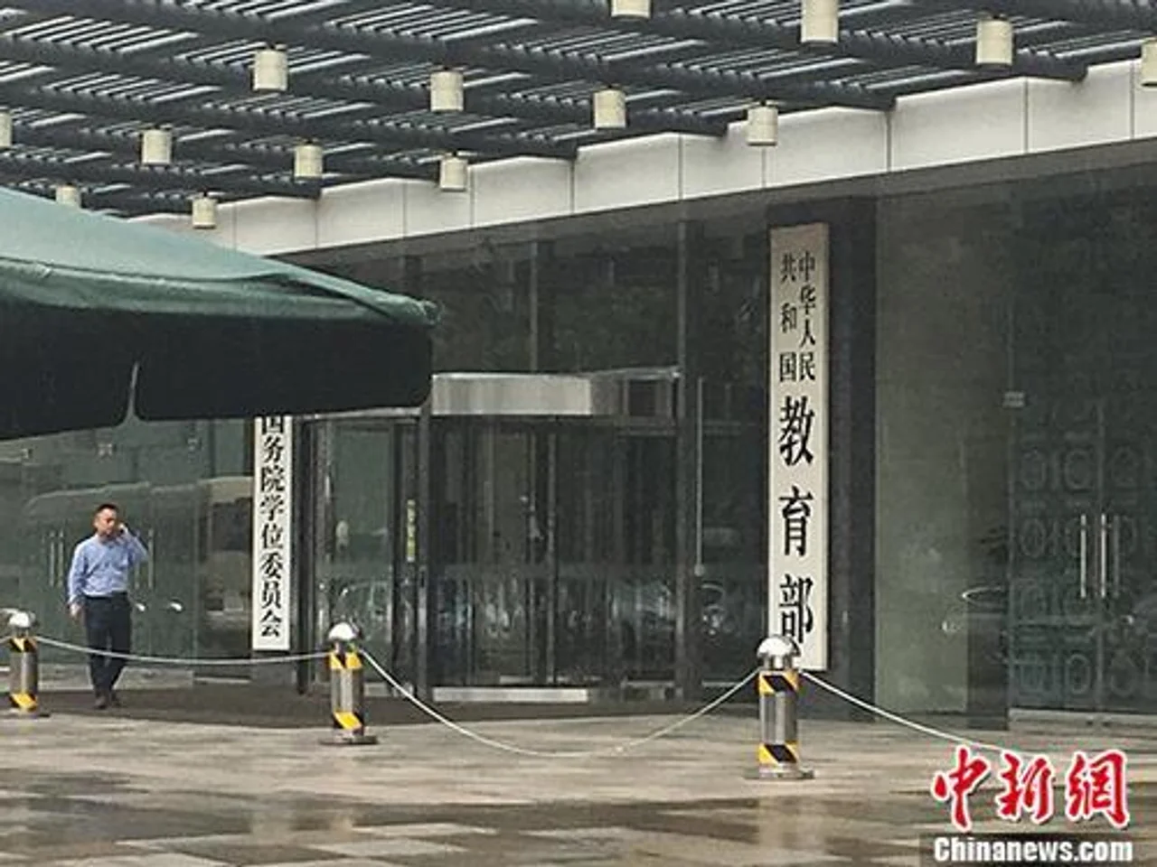 教育部组织22个平台免费开放在线课程2.4万余门