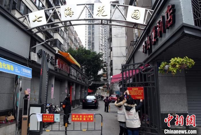 福州发布最新禁令 疫情防控进一步升级 