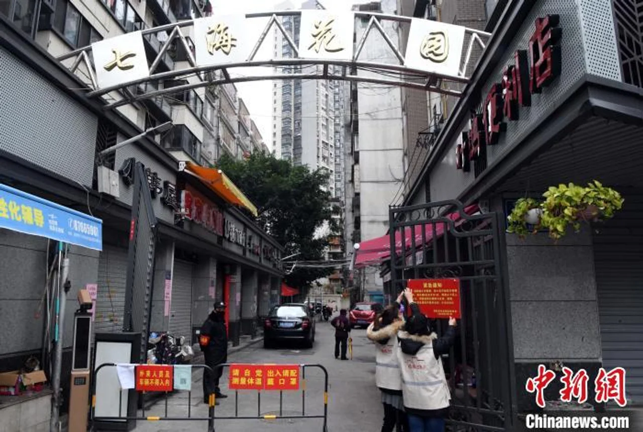 福州发布最新禁令 疫情防控进一步升级