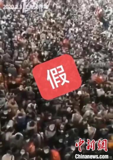 铁路上海站客流保持低位 进沪人员须进行健康信息登记