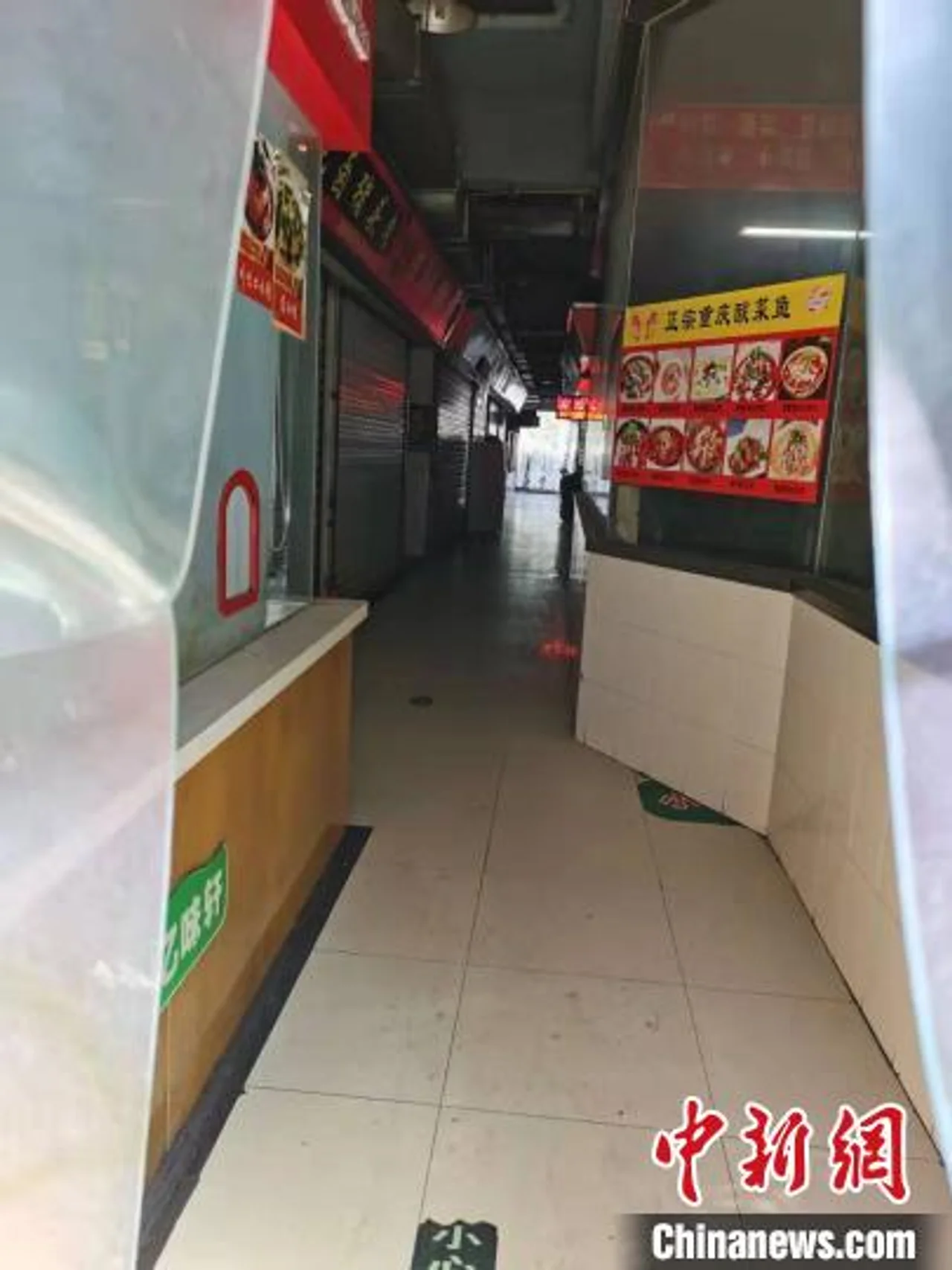 上海对农(集)贸市场发布“卫生健康防护令”