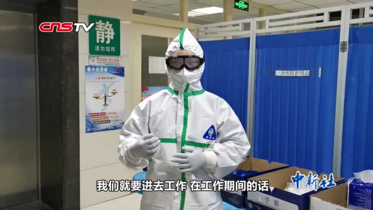 升级的湖北市州抗“疫”战:绝不出现第二个武汉