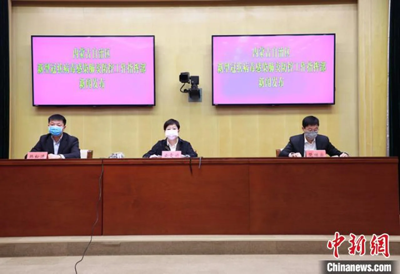 内蒙古铁路部门:疫情防控期间购票需提供本人手机号