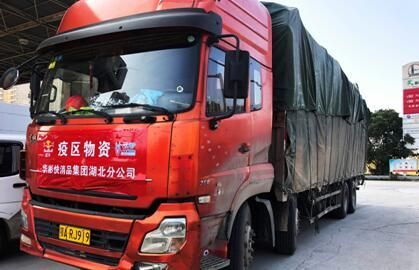 与疫情赛跑，华彬集团驰援雷神山医院建设