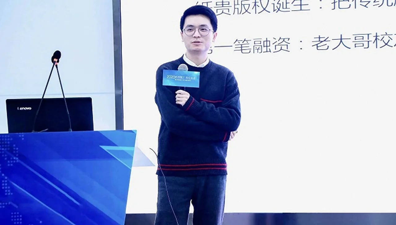 区块链能解决中小企业融资困境?这家创业公司正探索更多产业场景