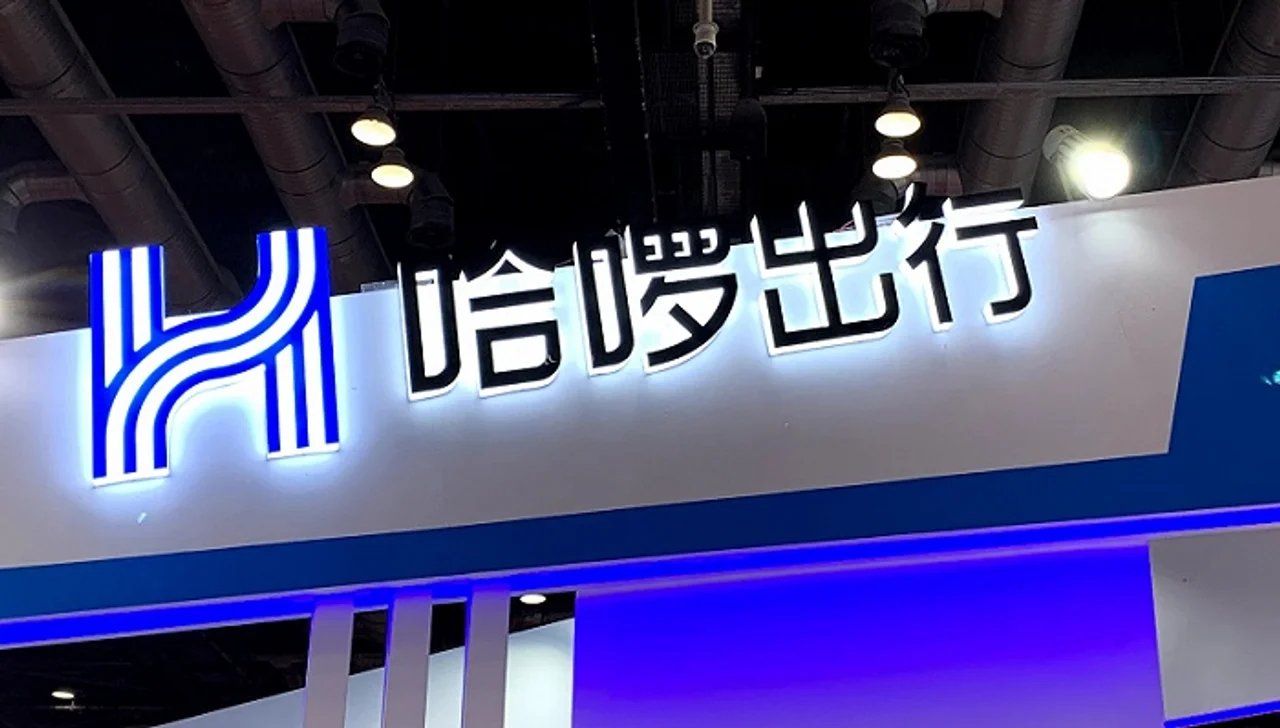 哈啰:学拼多多的套路,走美团的老路