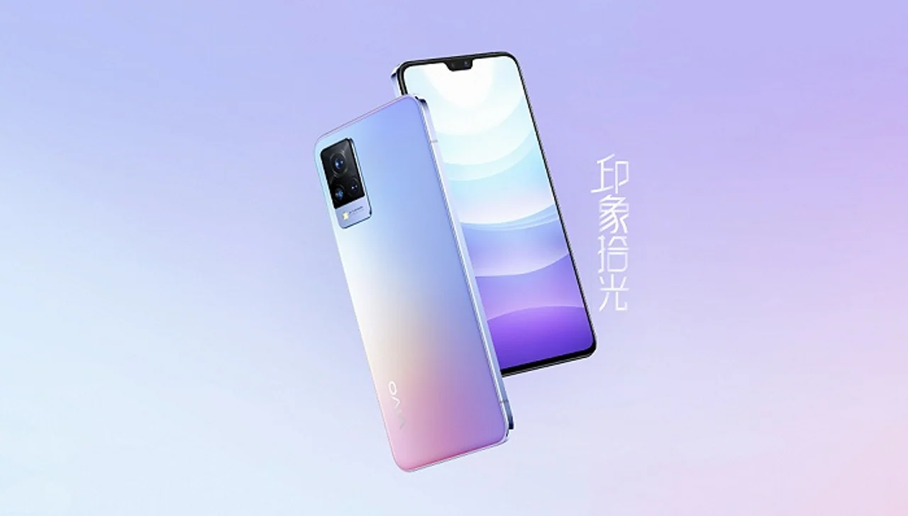 vivo发布起售价2999元的5G旗舰S9,主打自拍吸引年轻人