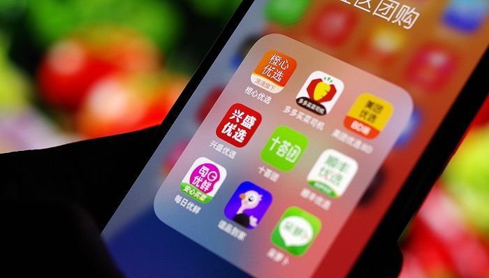 社区团购“暗战”：兴盛优选GMV破400亿 拼多多杀入上海