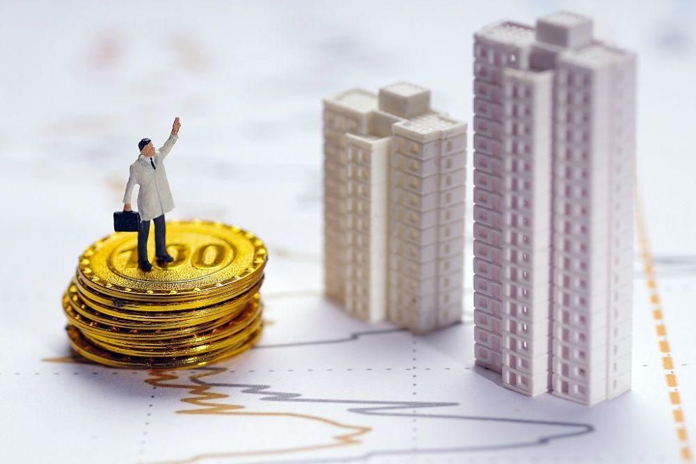 连续29个月回落！从房地产贷款看“钱流”之变