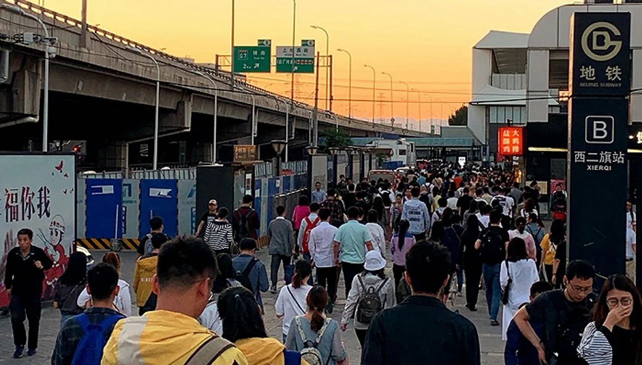 全国十大热门通勤路线出炉,科技园区占一半