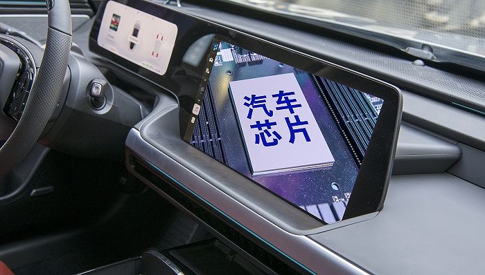 德国联邦经济部长致信台积电公司，希望对方提升产能解决汽车芯片...