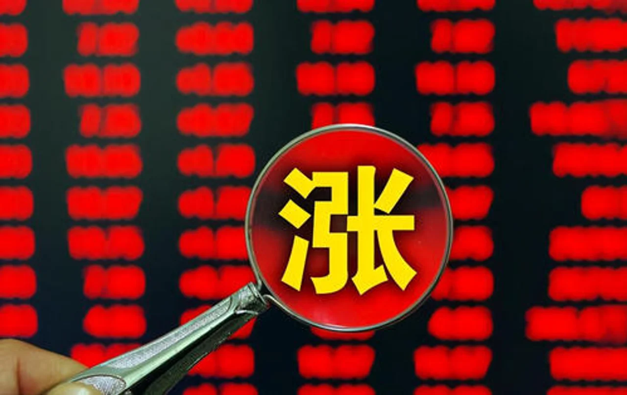 A股暴涨谁在疯狂扫货:北向资金、新基金、融资客跑步进场