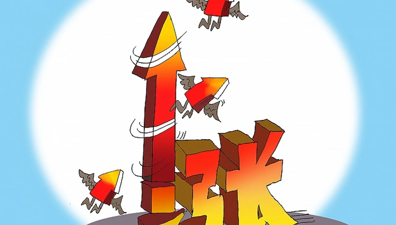厉害了!盘中市值破1.3万亿比肩建行,招商银行股价为何屡创新高?