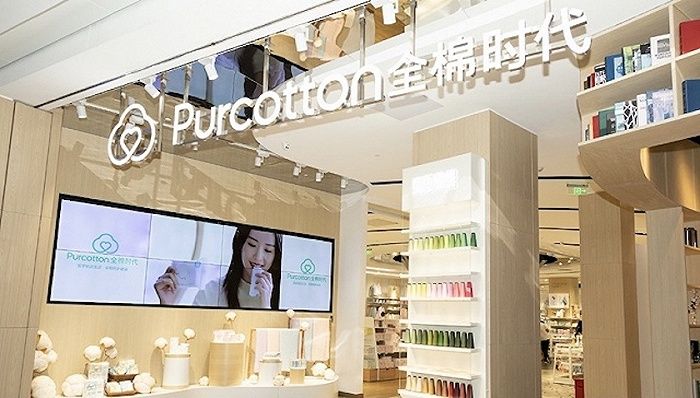 全棉时代回应自夸式道歉：我们董事长亲自看过