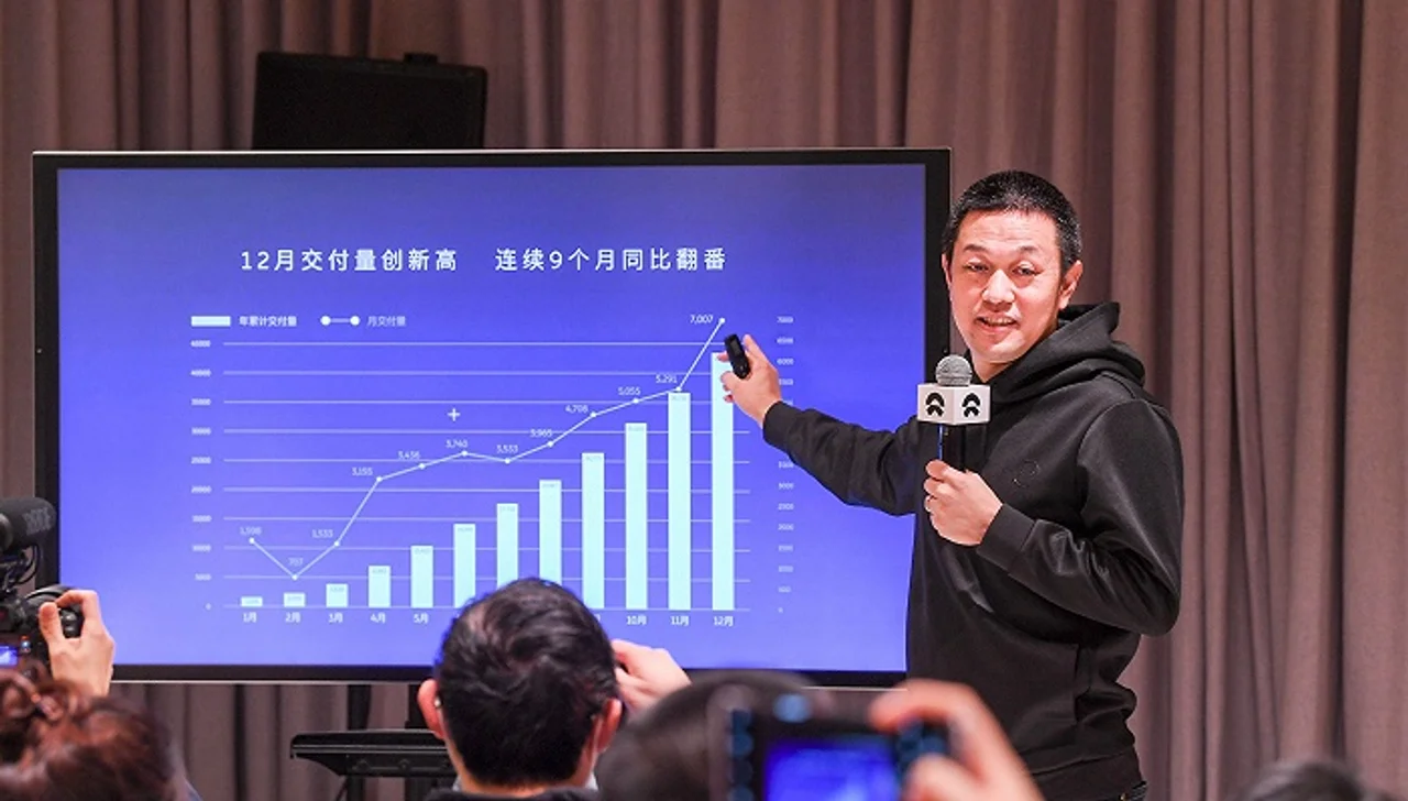 官方二手车业务正式上线,蔚来汽车商业版图完成“闭环”