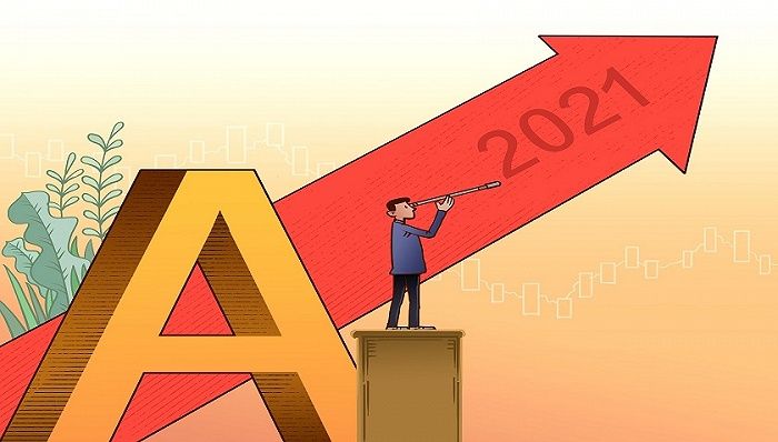 A股新年开门红：两市成交额超万亿，贵州茅台等多只热门股创新高