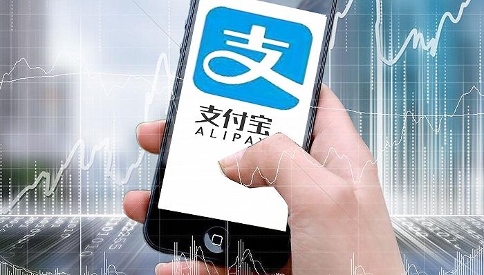 支付宝年度账单出炉，2020年你的关键词是什么？