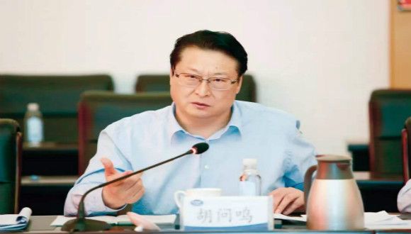 巨额受贿、权色交易，原中船重工董事长被开除党籍