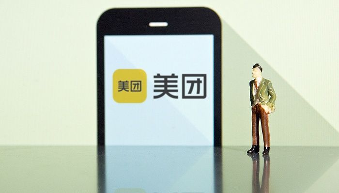 淘宝特价版，会是美团下一个要攻掠的城池吗？