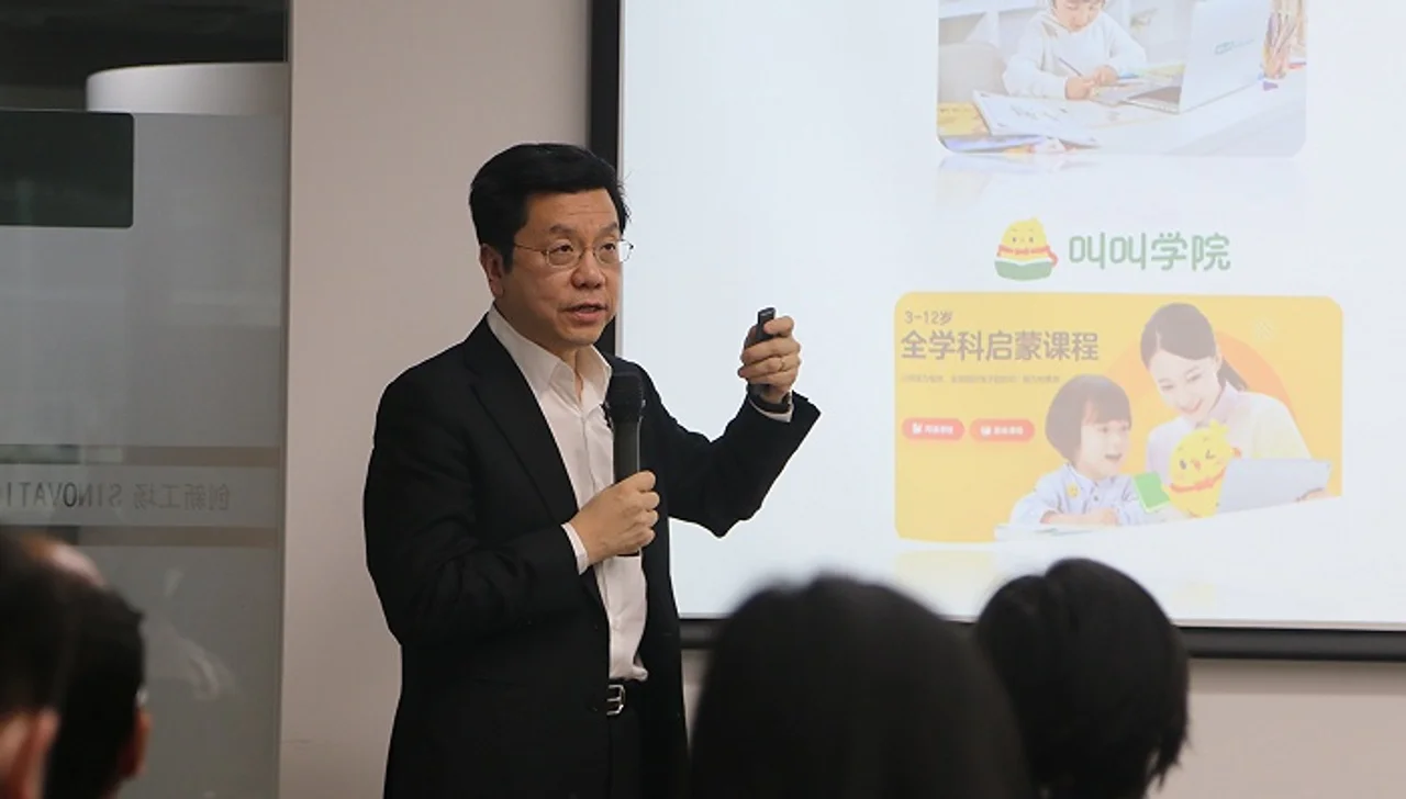 李开复预测2021:这四大领域将迎新机遇,未来ToB创业主导产业升级