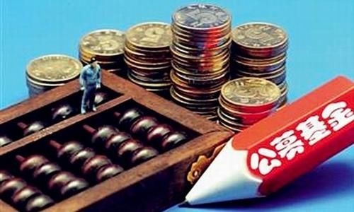 创纪录！年内公募基金发行总规模已逾3万亿元，超前三年之和