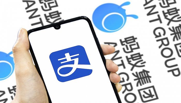 快看｜蚂蚁回应被二次约谈：将不折不扣地做好相关工作的落实