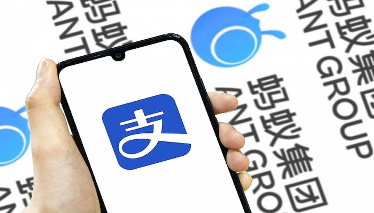 快看|蚂蚁回应被二次约谈:将不折不扣地做好相关工作的落实